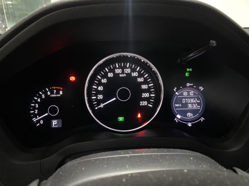 honda hr-v 1.8 16v flex ex 4p automatico 5p 2021