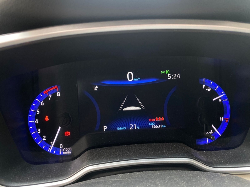 toyota corolla 2.0 vvt-ie flex altis direct shift 5p automatico 202214