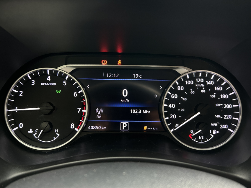 nissan sentra 2.0 16v gasolina advance xtronic 4p automatico 202512