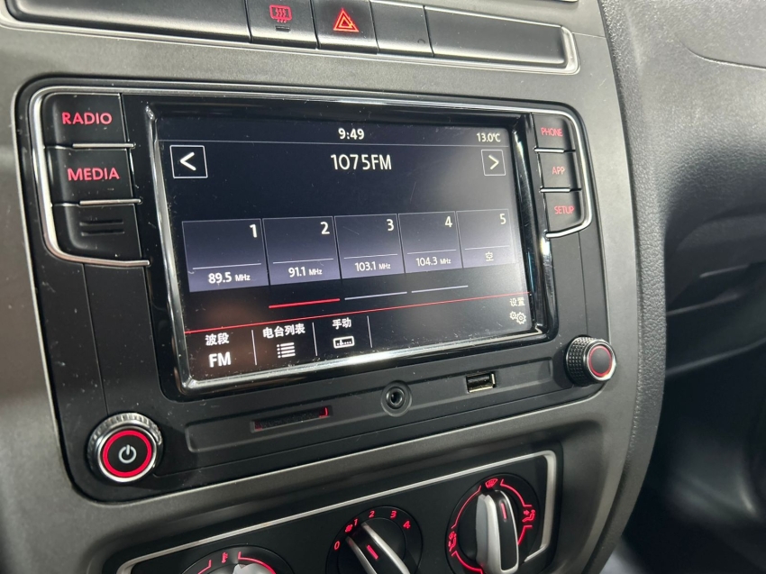 volkswagen fox 1.6 msi total flex xtreme 4p manual 2019