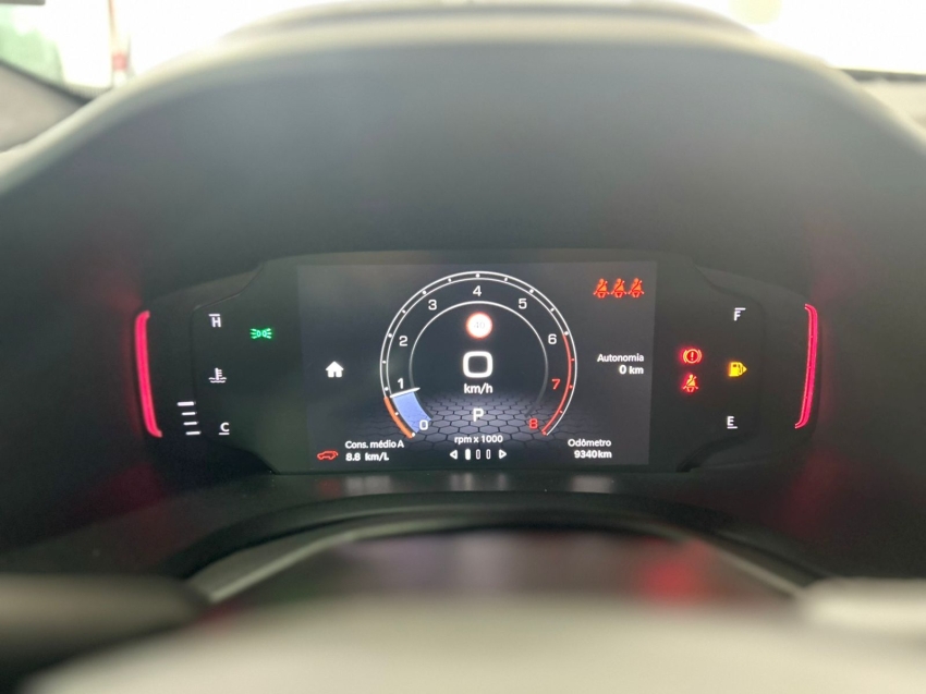 jeep renegade 1.3 t270 turbo flex longitude at6 4p automatico 2025
