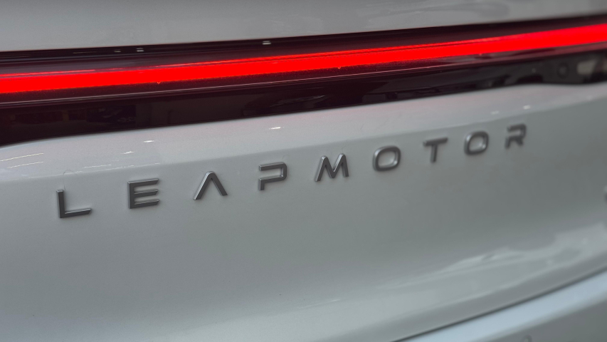 leapmotor c10 ultra hibrido reev 1.5 4p automatico 202610
