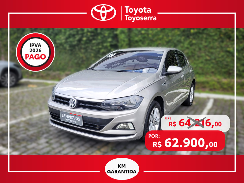 volkswagen polo 1.6 msi flex