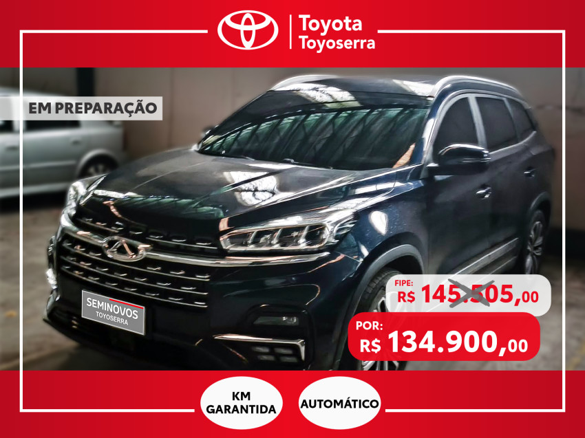 Caoa Chery Tiggo 8 Max Drive 1.6 Turbo Aut.0