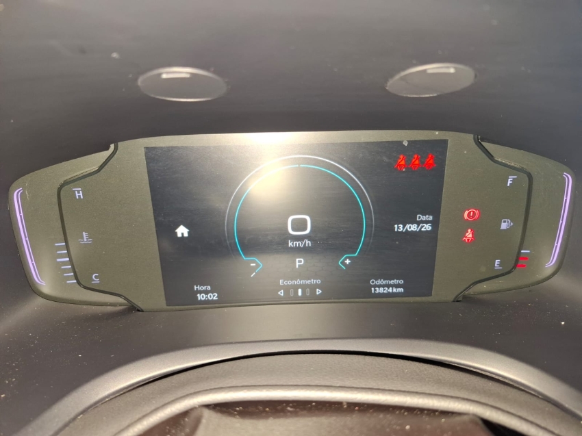 jeep renegade 1.3 t270 turbo flex altitude at6 4p automatico 20267