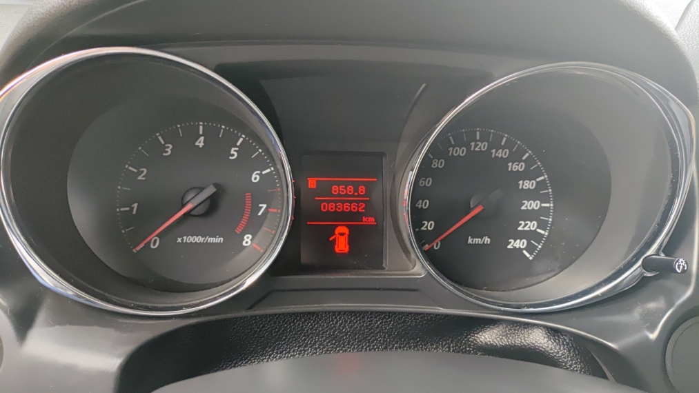 mitsubishi asx 2.0 4x2 16v flex 4p automatico.