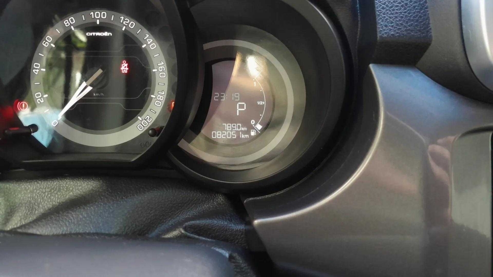 citroen aircross 1.6 vti 120 flex shine eat6.