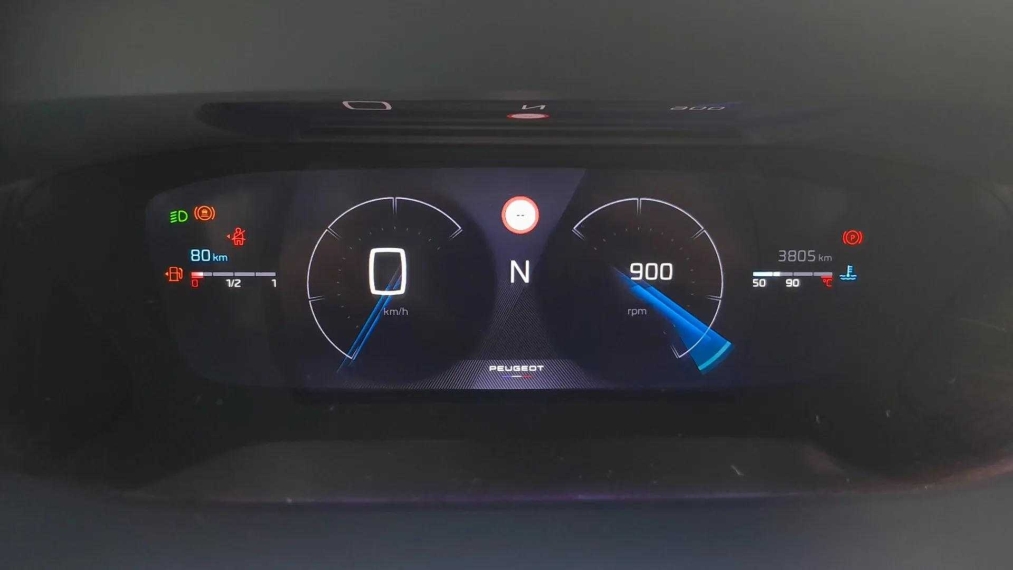 peugeot 2008 1.0 turbo 200 flex gt cvt 4p automatico 2025