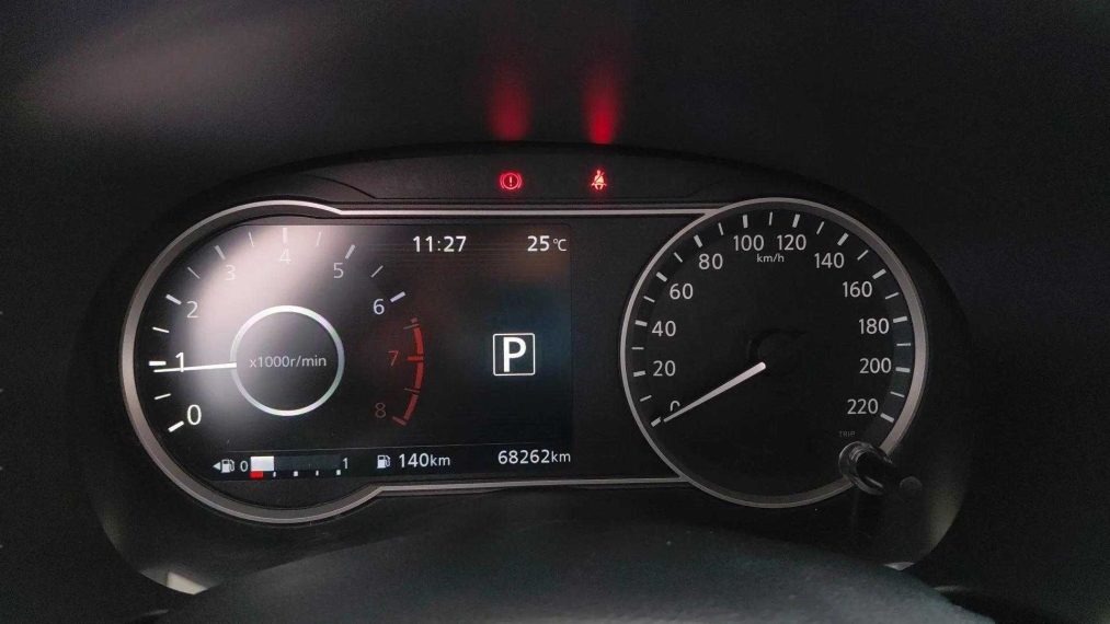 nissan kicks 1.6 16v flexstart sl 4p xtronic 1.5 flex 5p automatico 201910