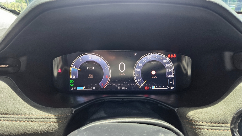 commander limited 1.3 t27012