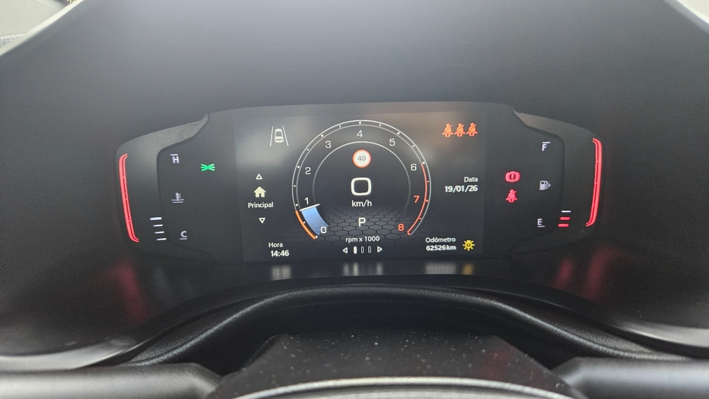 renegade trail hawk 1.3 t27011