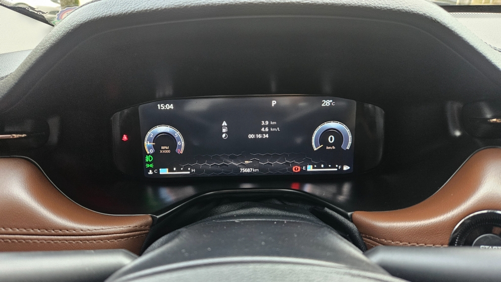 compass limited t270 flex11