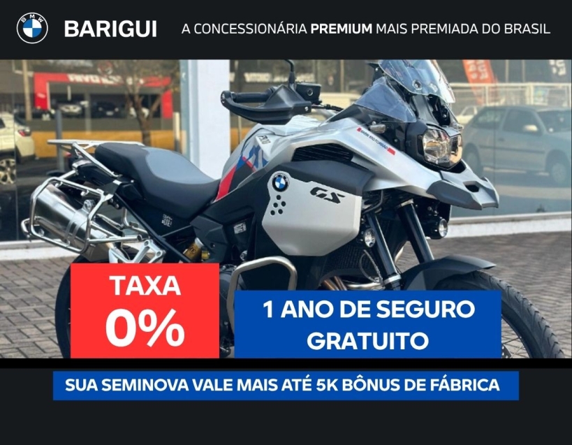 bmw f 900 gs adventure 895 gasolina automatico 2025 bmw f 900 gs adventure 895 gasolina automatico 2025