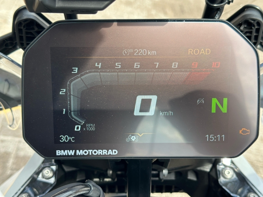 bmw r 1300 gs plus gasolina manual 2025