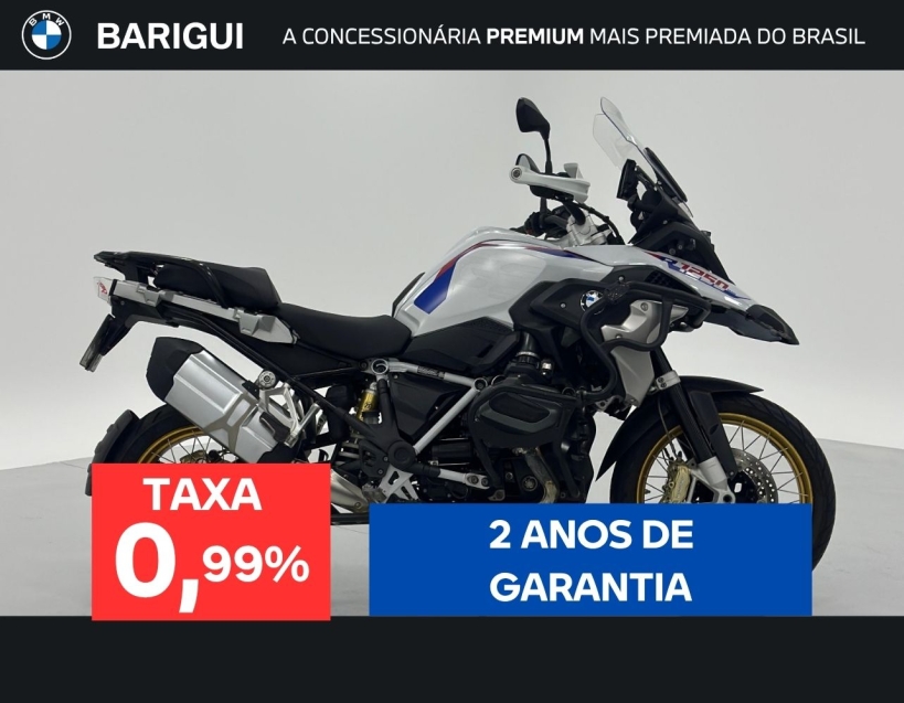 bmw r 1250 gs adventure rallye gasolina manual 2023 bmw r 1250 gs adventure rallye gasolina manual 2023