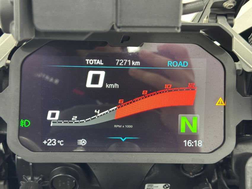 bmw r 1250 gs trophy gasolina automatico 2024