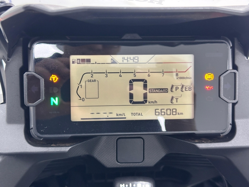 honda nc 750 abs gasolina manual 2025
