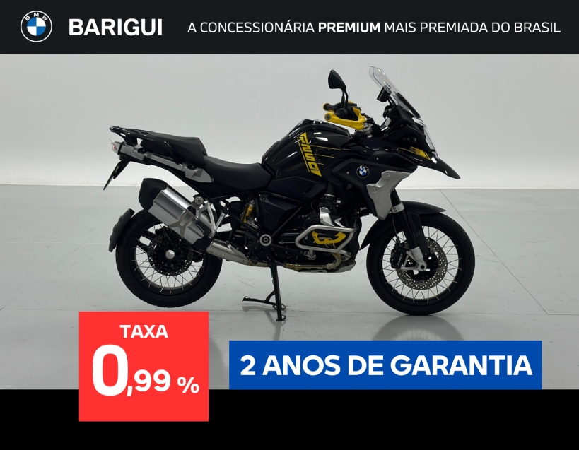 bmw r 1250 gs premium 40 anos gasolina manual 2021 bmw r 1250 gs premium 40 anos gasolina manual 2021