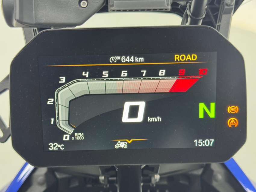 bmw r 1300 gs thophy gasolina manual 202518