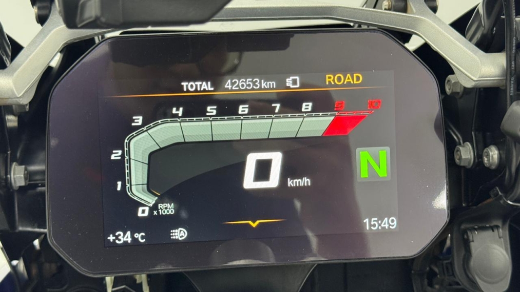 bmw r 1250 gs adventure manual 201917