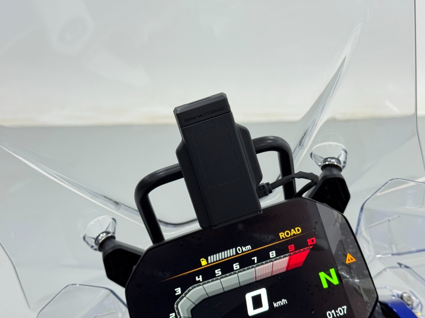 bmw r 1300 gs adventure trophy gasolina manual 202617