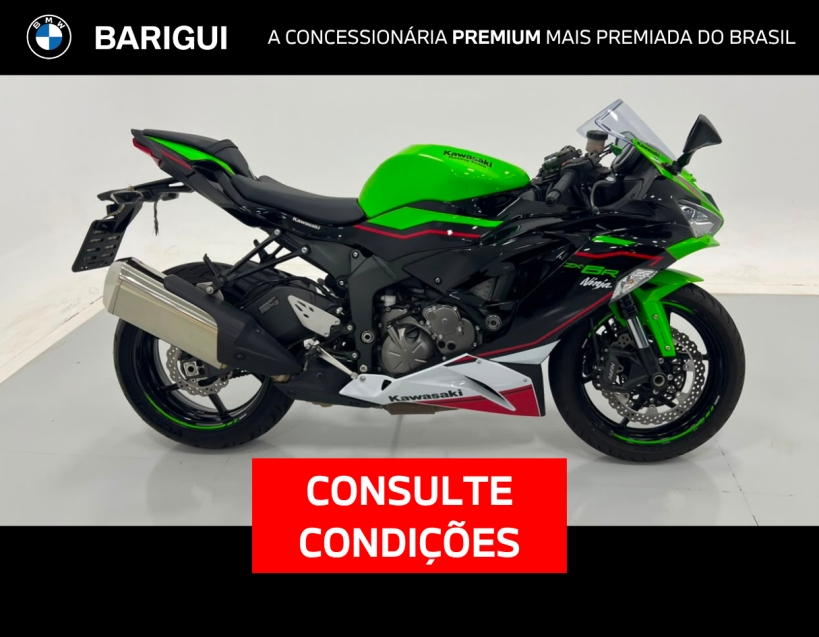 kawasaki zx 6r 650 gasolina manual 20210