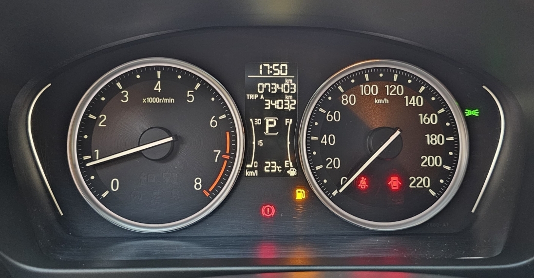 honda city 1.5 i-vtec flex ex cvt 2022