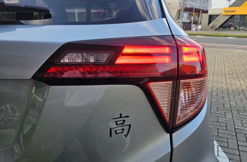 honda hr-v 1.8 16v flex touring 4p automatico 201817