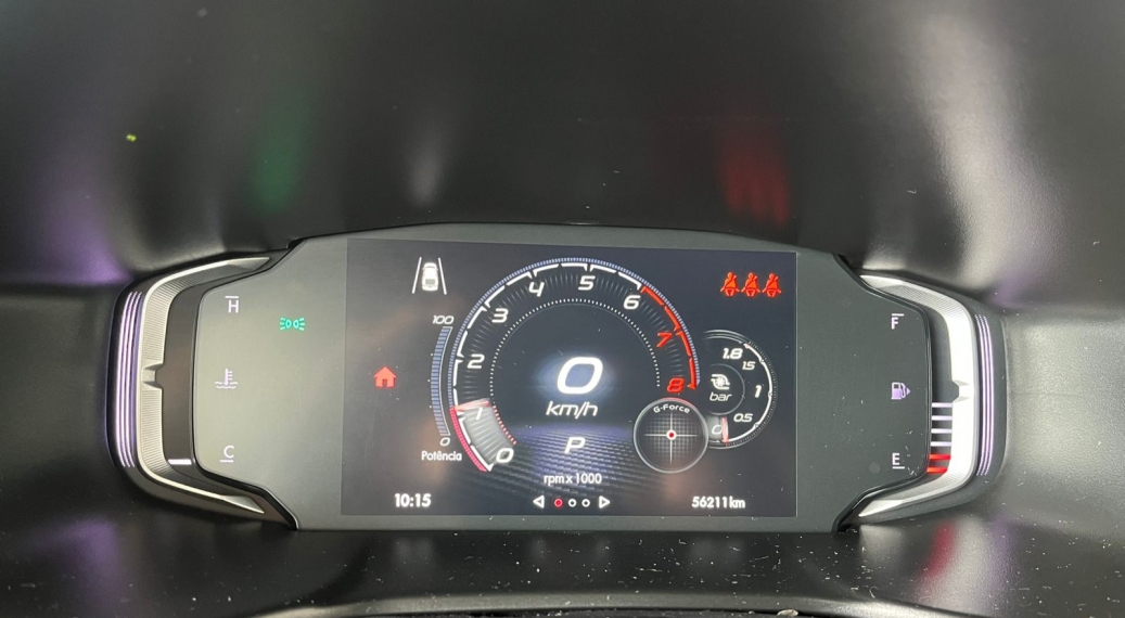 fiat fastback 1.3 turbo 270 flex abarth at6 4p automatico 202412
