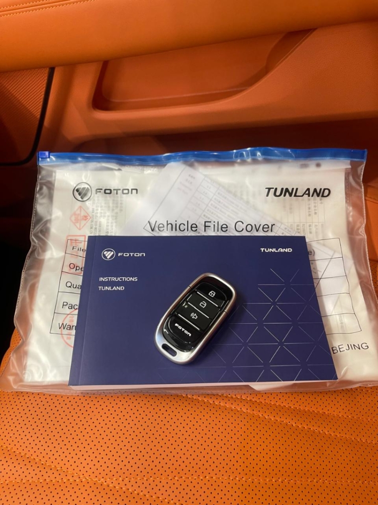 foton tunland 2.0 turbo diesel mhev v7 4x4 automatico hibrido 4p manual 202610