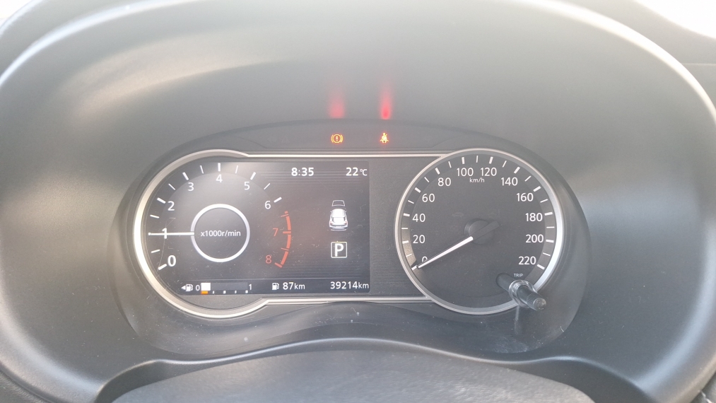 nissan kicks 1.6 16v flexstart sl 4p xtronic flex automatico 2021 nissan kicks 1.6 16v flexstart sl 4p xtronic flex automatico 2021