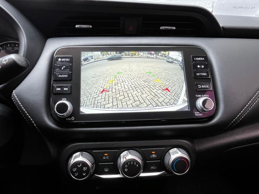 nissan kicks 1.6 16v flexstart advance xtronic flex 4p automatico 202415