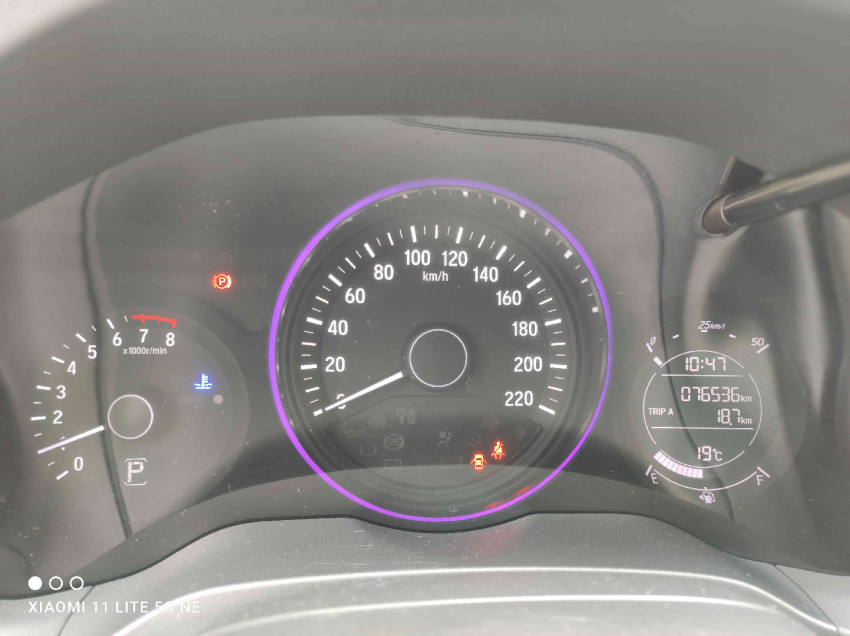 hr-v ex 1.8 16v cvt flex