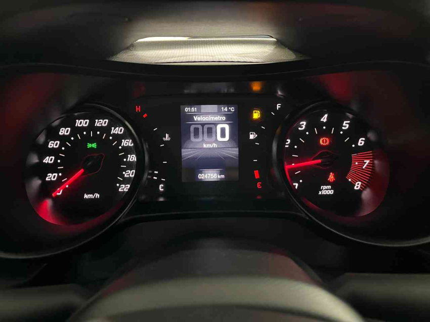 argo drive  1.06v flex