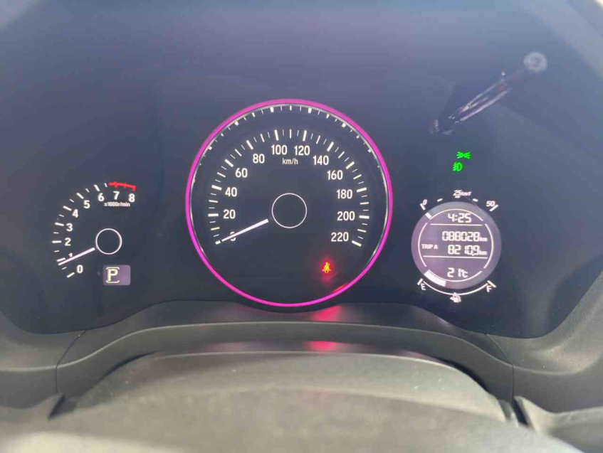 hr-v exl 1.8 16v cvt flex