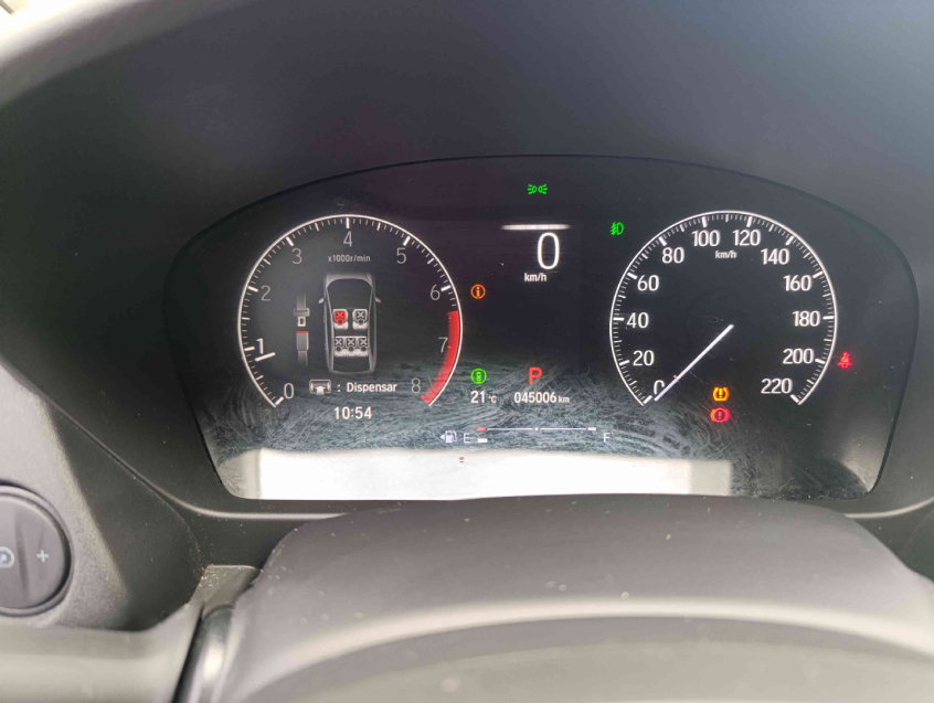 city touring 1.5 flex