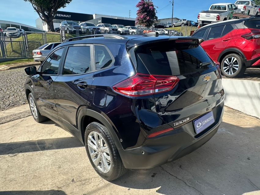 tracker lt 1.0 flex5