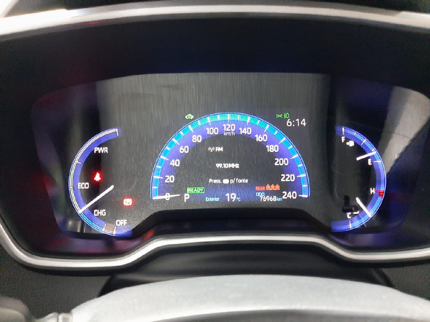 corolla altis premium 1.86