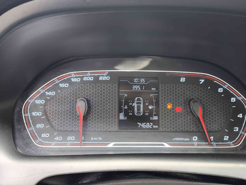 caoa chery tiggo 2 1.5 mpfi 16v flex look 4p manual 2019