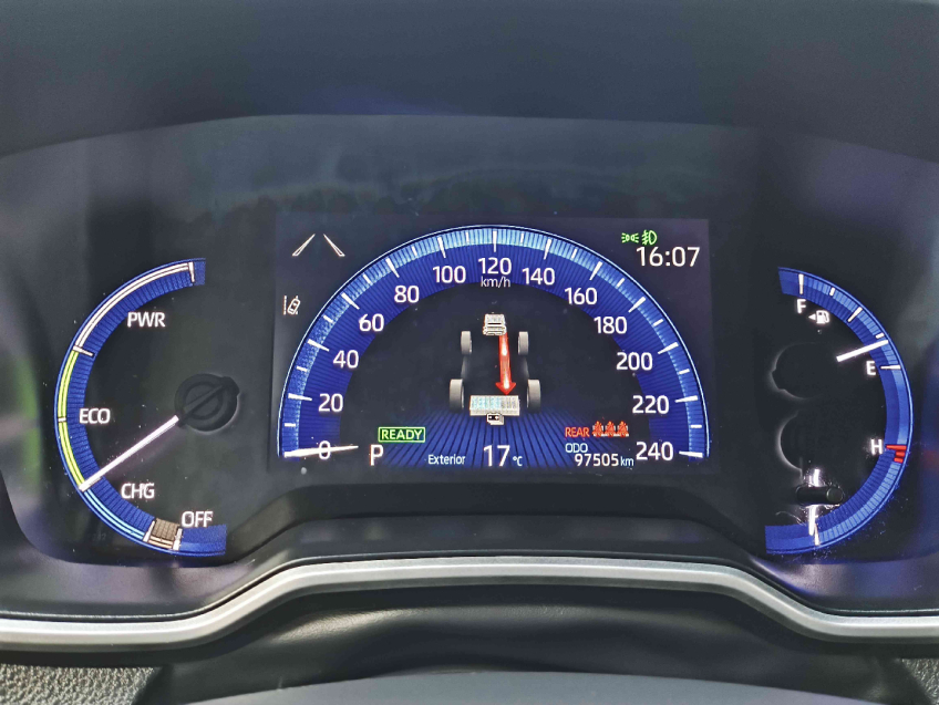 toyota corolla 1.8 vvt-i hybrid flex altis cvt 4p automatico 2021