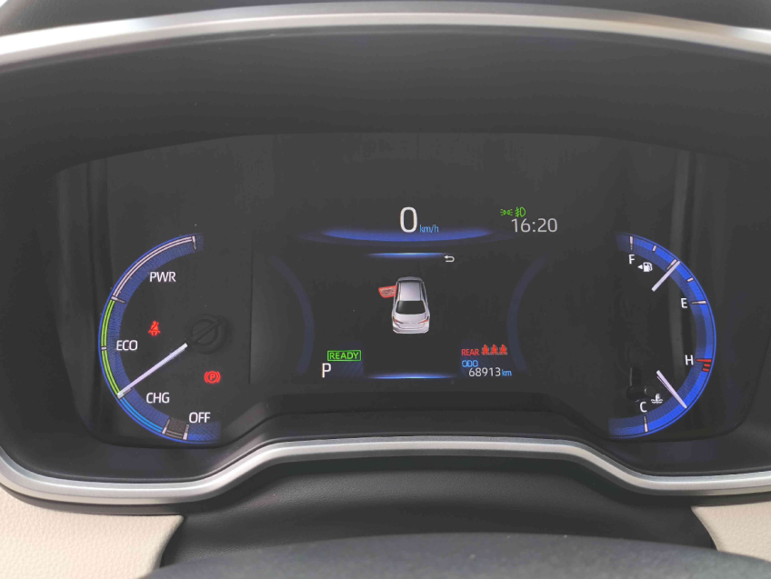 toyota corolla 1.8 vvt-i hybrid flex altis premium cvt hibrido 4p automatico 2023