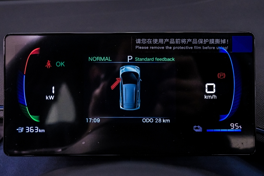 Carro BYD DOLPHIN MINI