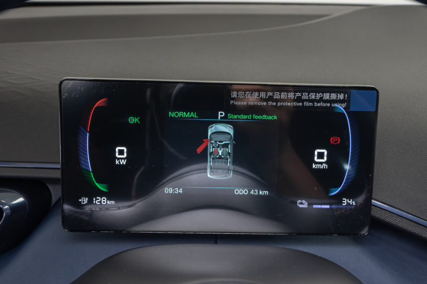 Carro BYD DOLPHIN MINI