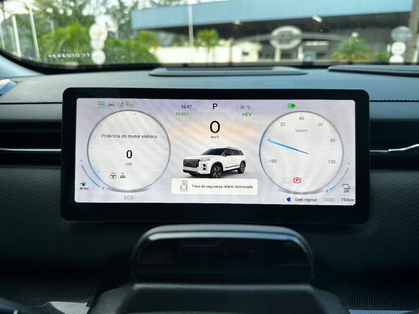 jaecoo 7 1.5 tgdi phev dht 1.4 hibrido 4p automatico 20268