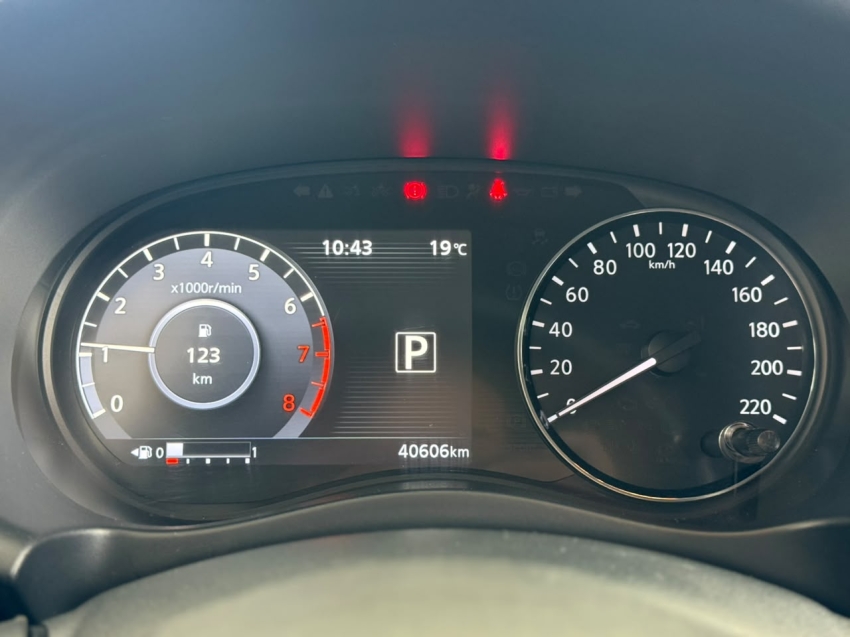 nissan kicks 1.6 16v flexstart advance xtronic flex 4p automatico 202410