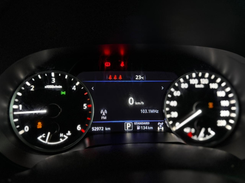 nissan frontier 2.3 16v turbo diesel pro4x cd 4x4 automatico 4p manual 2023