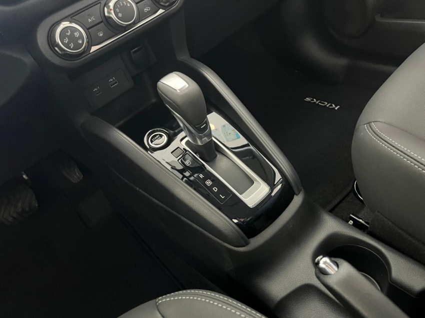 nissan kicks play 1.6 16v flexstart advance plus xtronic 3.9 flex 4p automatico 2025