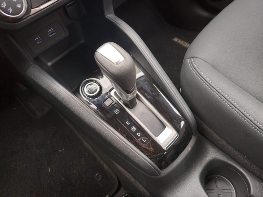 nissan kicks play 1.6 16v flexstart advance plus xtronic 1.5 flex 4p automatico 2025