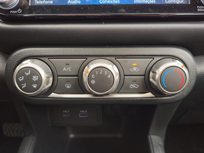 nissan kicks play 1.6 16v flexstart advance plus xtronic 1.5 flex 4p automatico 2025