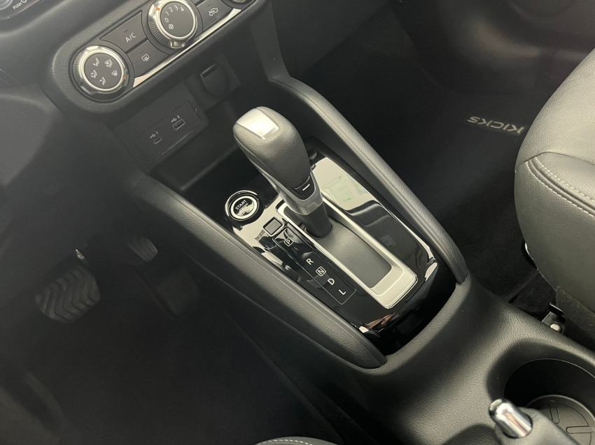 nissan kicks play 1.6 16v flexstart advance plus xtronic 1.5 flex 4p automatico 2025